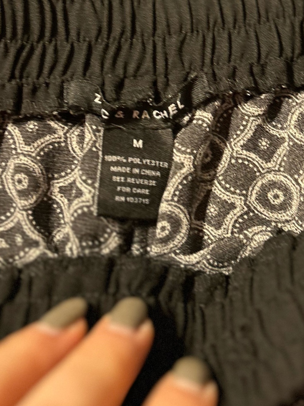 Black Geometric Drawstring Shorts - Picture 4 of 4